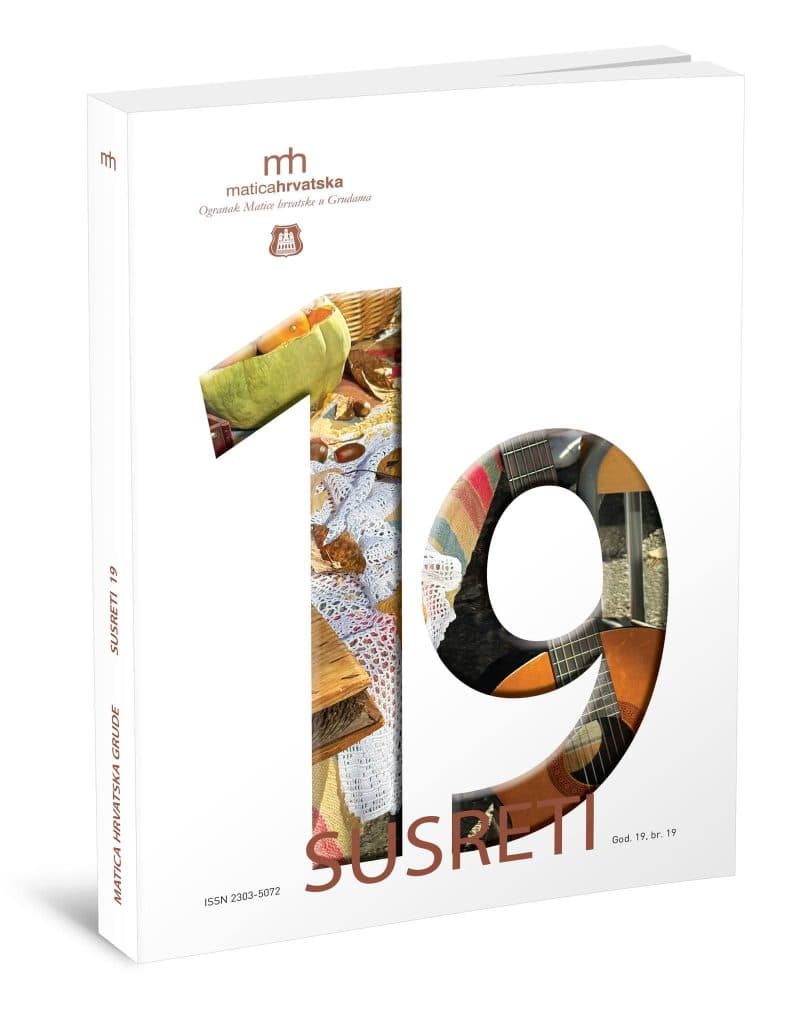 Ilustracija članka: Iz tiska izašao Godišnjak Matice hrvatske Grude – SUSRETI 19.