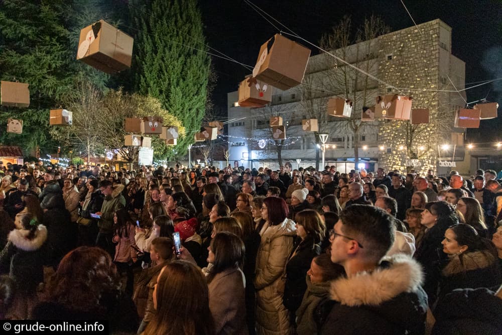 Ilustracija članka: Oboren rekord humanitarne manifestacije “Božić svima”