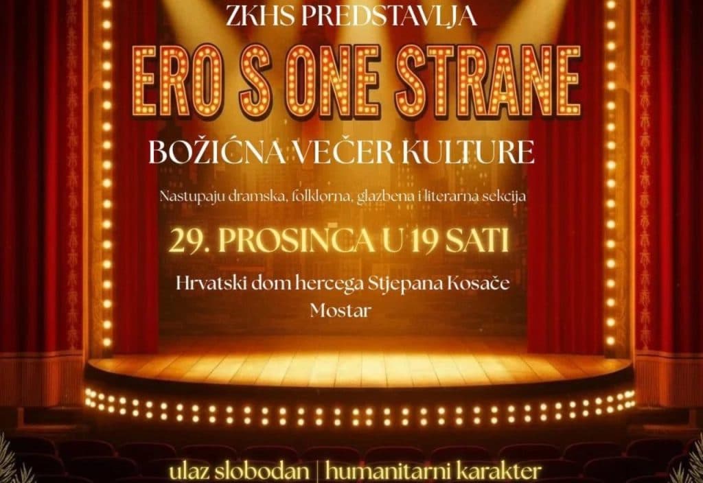 Ilustracija članka: ZKHS organizira Božićnu večer kulture