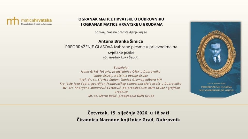 Ilustracija članka: Matica hrvatska u Dubrovniku predstavlja novo izdanje o Antunu Branku Šimiću
