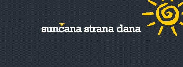 Ilustracija članka: eroGag: Ne diramo HDZ i SDA jer želimo posao