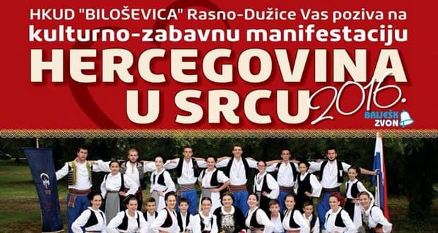 Ilustracija članka: NAJAVA: Kulturno-zabavna manifestacija ‘Hercegovina u srcu’