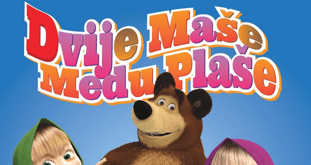 Ilustracija članka: U Grudama predstava “Dvije Maše medu plaše”