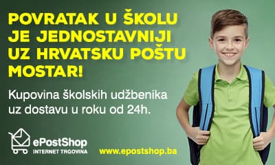 Ilustracija članka: Online kupovina i dostava udžbenika poštom u roku 24 sata