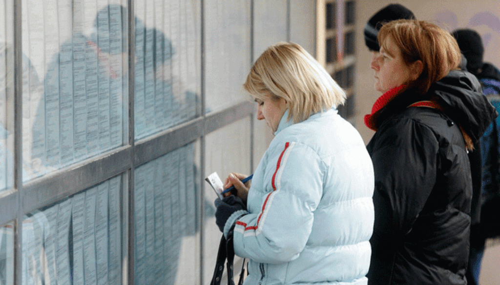 Ilustracija članka: Treći javni poziv nezaposlenim mladim osobama i ženama