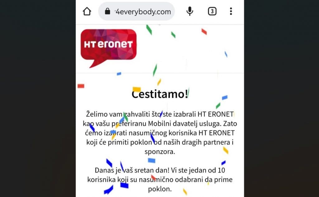 Ilustracija članka: Upozorenje korisnicima HT Eroneta: Ne nasjedajte na lažnu nagradnu igru!