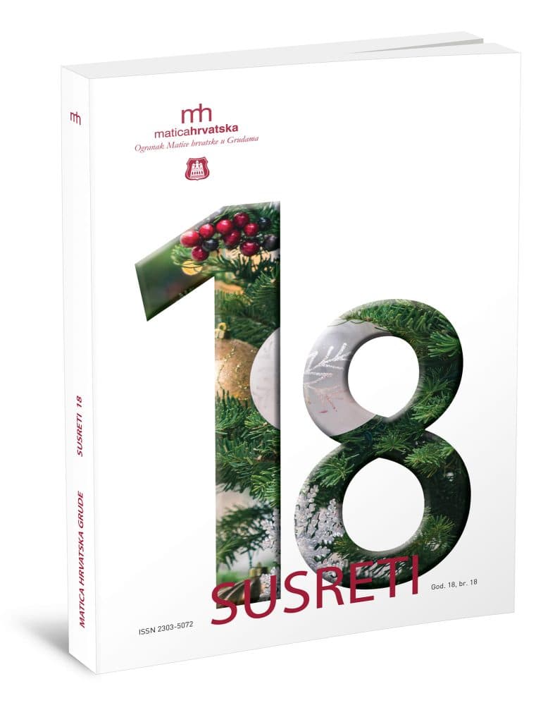 Ilustracija članka: NAJAVA: Predstavljanje Godišnjaka Matice hrvatske Grude “Susreti 18”