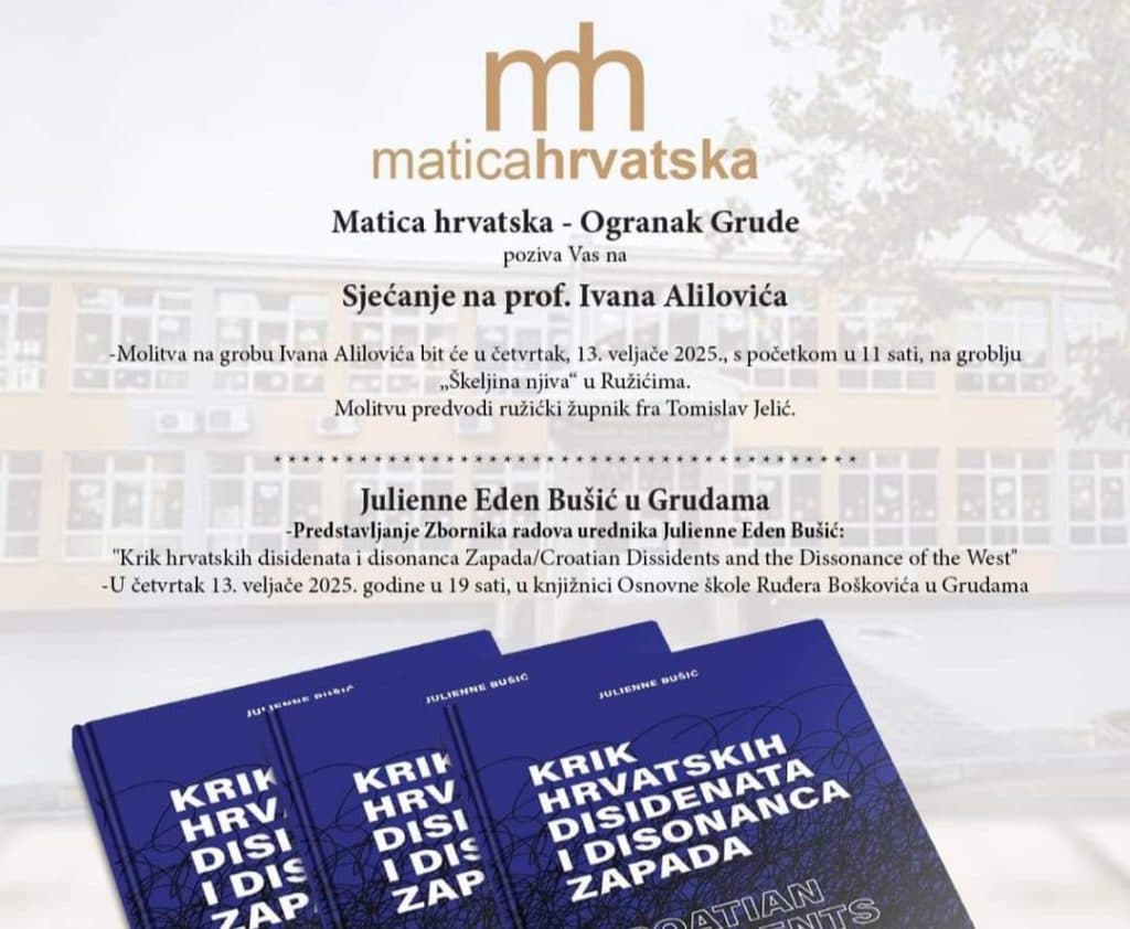 Ilustracija članka: Sjećanje na prof. Ivana Alilovića i predstavljane Zbornika radova Julienne Eden Bušić