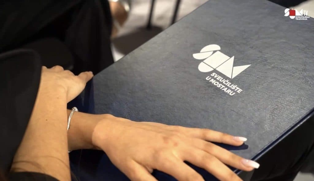 Ilustracija članka: SUM objavio dobitnike Rektorove nagrade za 2024./2025. godinu