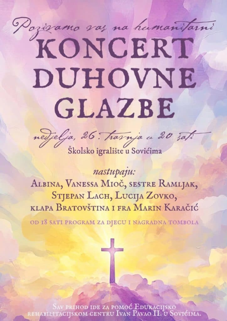 Ilustracija članka: Ulaznice za koncert u Sovićima u prodaji: Pogledajte gdje ih možete kupiti